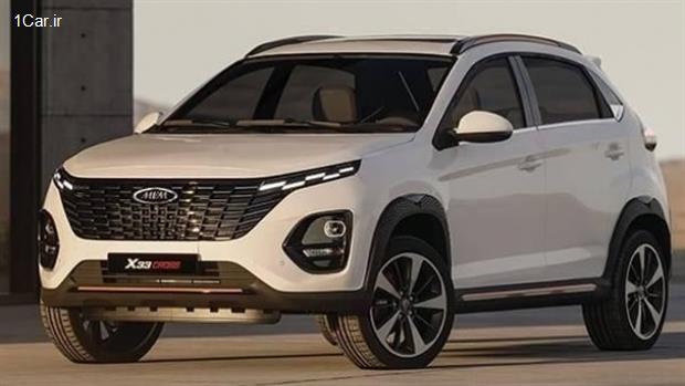 لیست قیمت جدید انواع خودرو در بازار 1404/07/07 لیست قیمت جدید انواع خودرو در بازار 1404/07/07